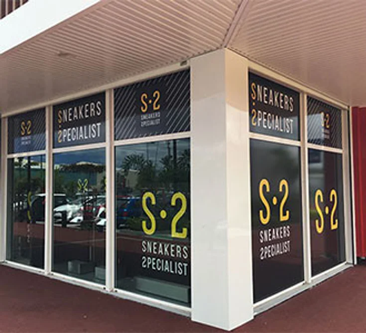 Extérieur du magasin S2 SNEAKERS SPECIALIST SAINTE MARIE DUPARC