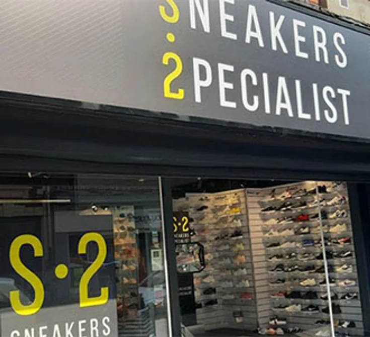 Extérieur du magasin S2 SNEAKERS SPECIALIST ARMENTIERES