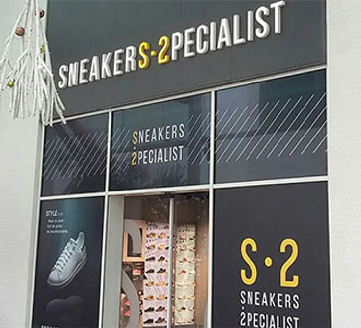 Extérieur du magasin S2 SNEAKERS SPECIALIST CARCASSONNE
