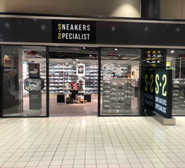 Extérieur du magasin S2 SNEAKERS SPECIALIST DOUBS - PONTARLIER