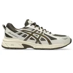 SEPIA BROWN/SMOKE GREY