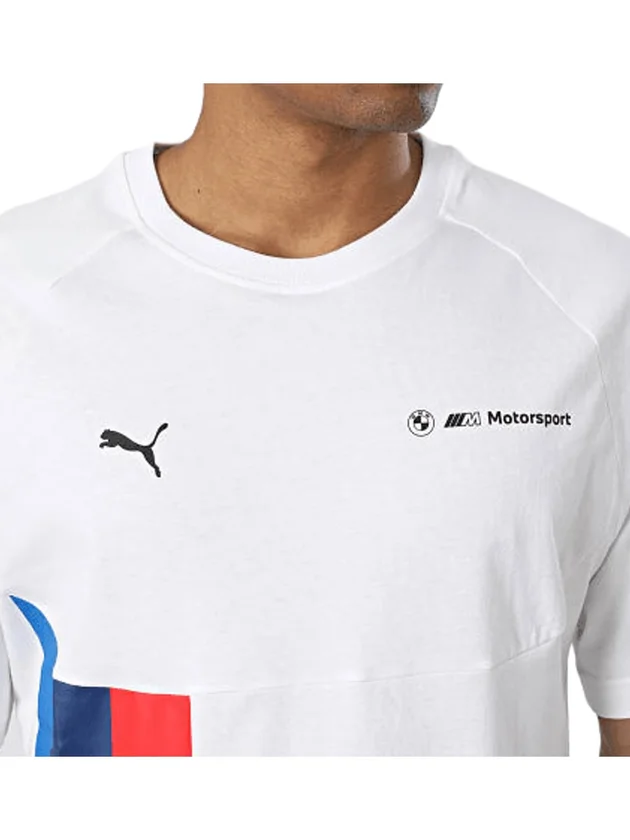 PUMATECH-X Tee