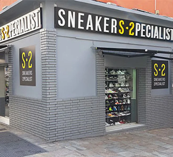 Extérieur du magasin S2 SNEAKERS SPECIALIST BASTIA