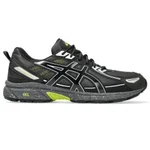OBSIDIAN GREY/BLACK